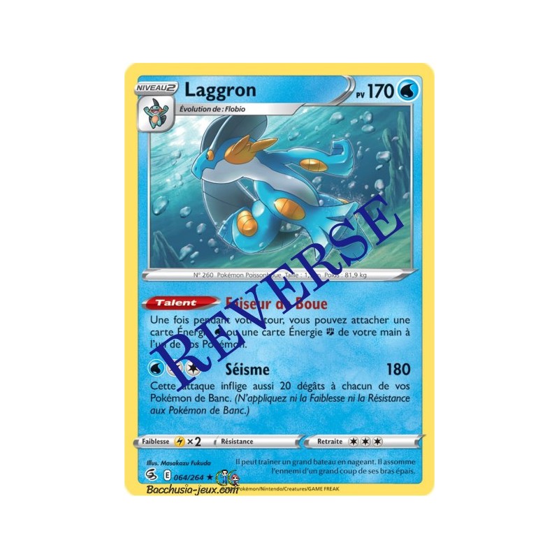 Carte Pokémon EB08 064/264 Laggron Holo Reverse