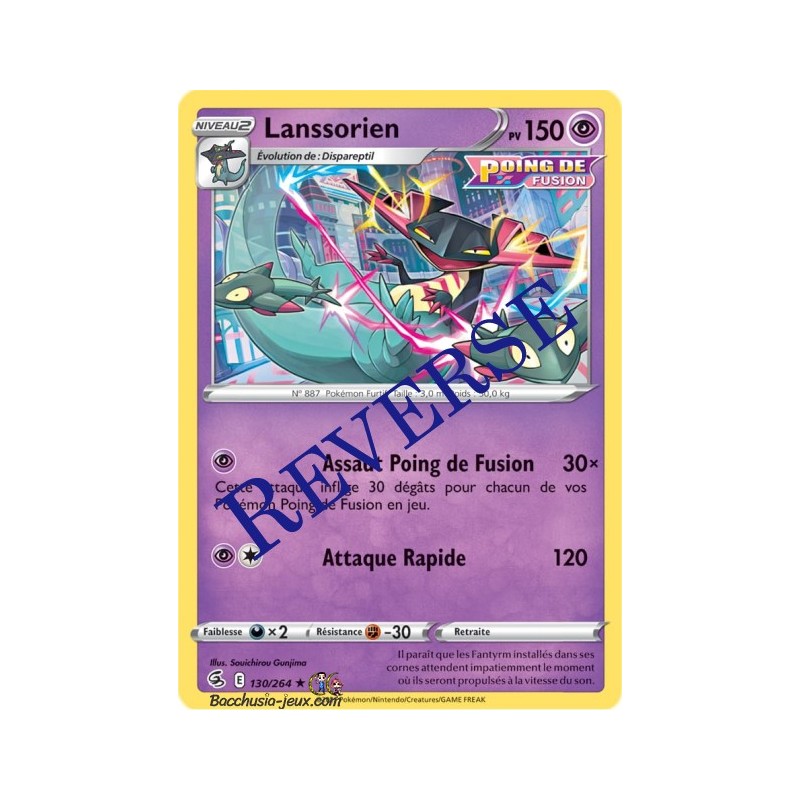 Carte Pokémon EB08 130/264 Lanssorien Holo Reverse