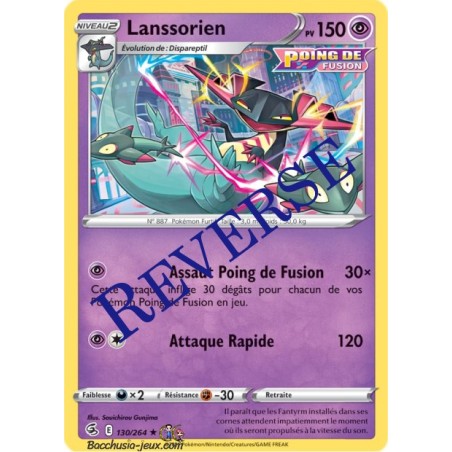 Carte Pokémon EB08 130/264 Lanssorien Holo Reverse