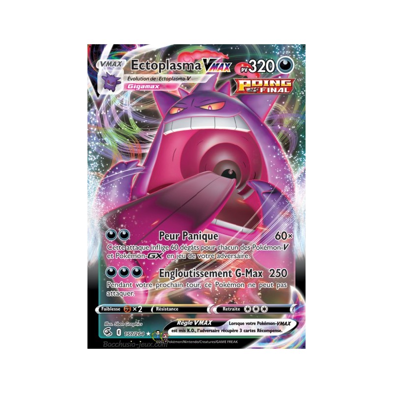 Carte Pokémon EB08 157/264 Ectoplasma VMax