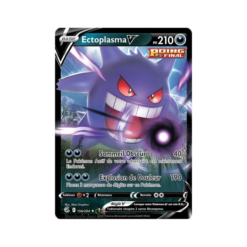 Carte Pokémon EB08 156/264 Ectoplasma V
