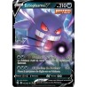 Carte Pokémon EB08 156/264 Ectoplasma V