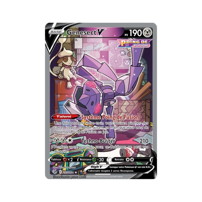 Carte Pokémon EB08 255/264 Genesect V