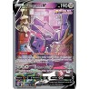 Carte Pokémon EB08 255/264 Genesect V