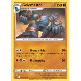 Carte Pokémon EB09 083/172...