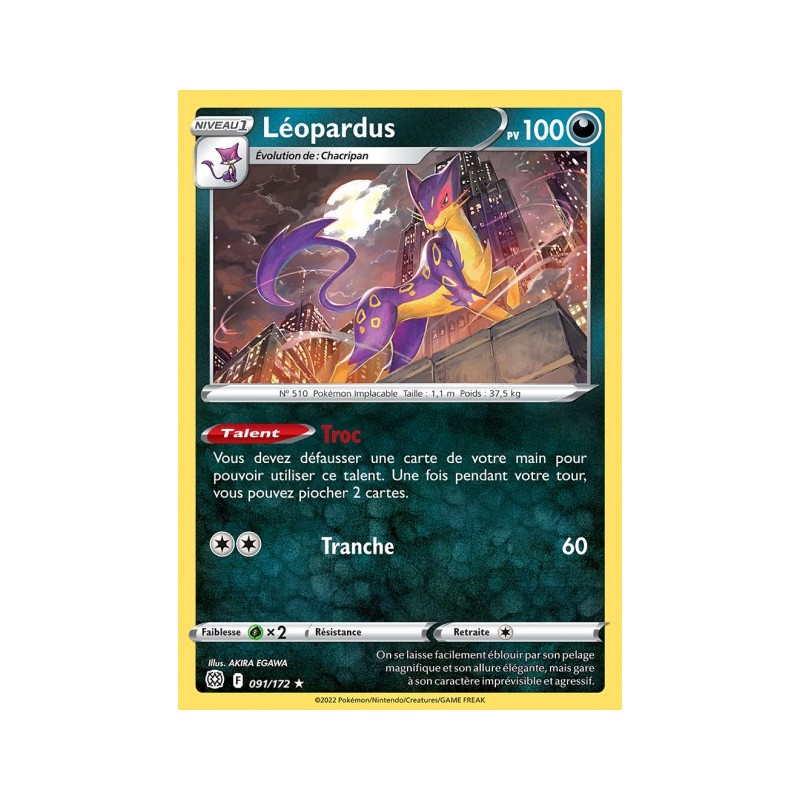 Carte Pokémon EB09 091/172 Léopardus RARE