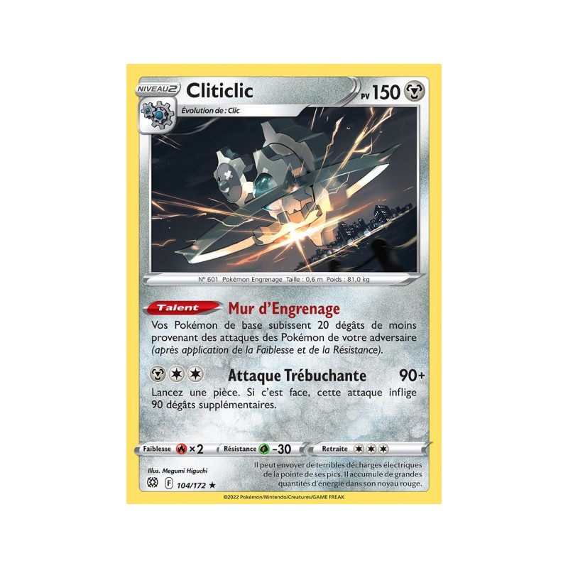 Carte Pokémon EB09 104/172 Cliticlic RARE