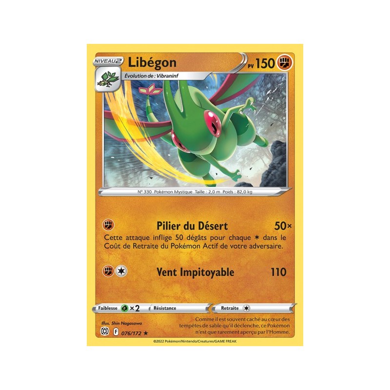 Carte Pokémon EB09 076/172 Libégon RARE