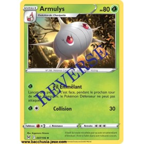 Carte Pokémon EB11 007/196...
