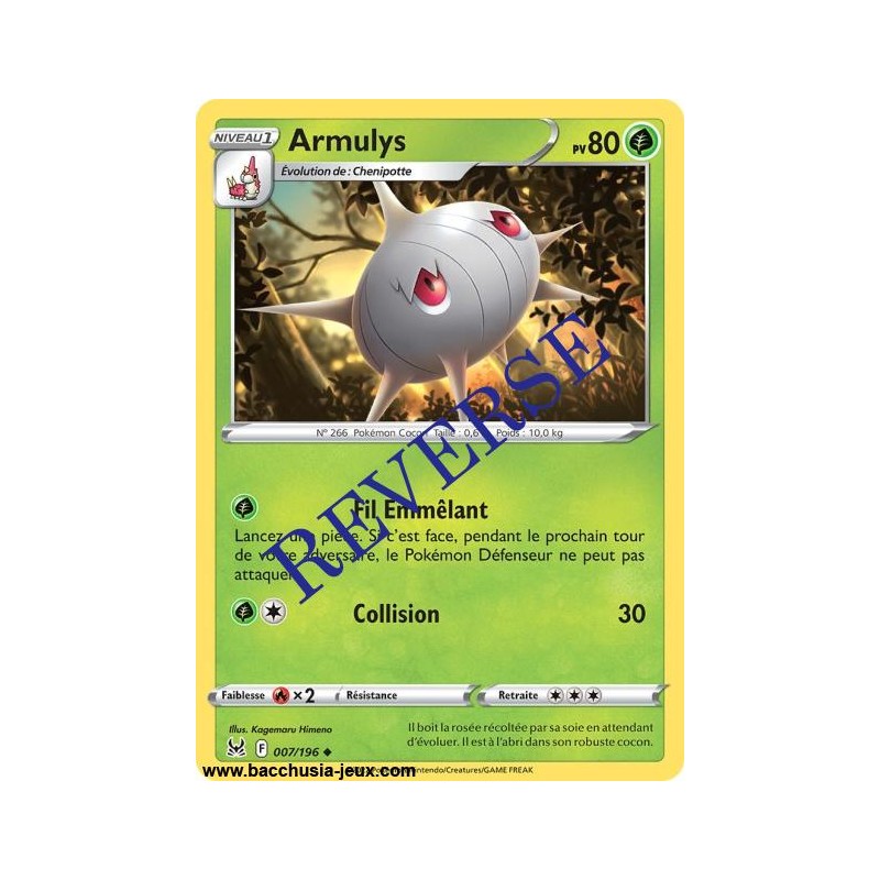 Carte Pokémon EB11 007/196 Armulys Reverse