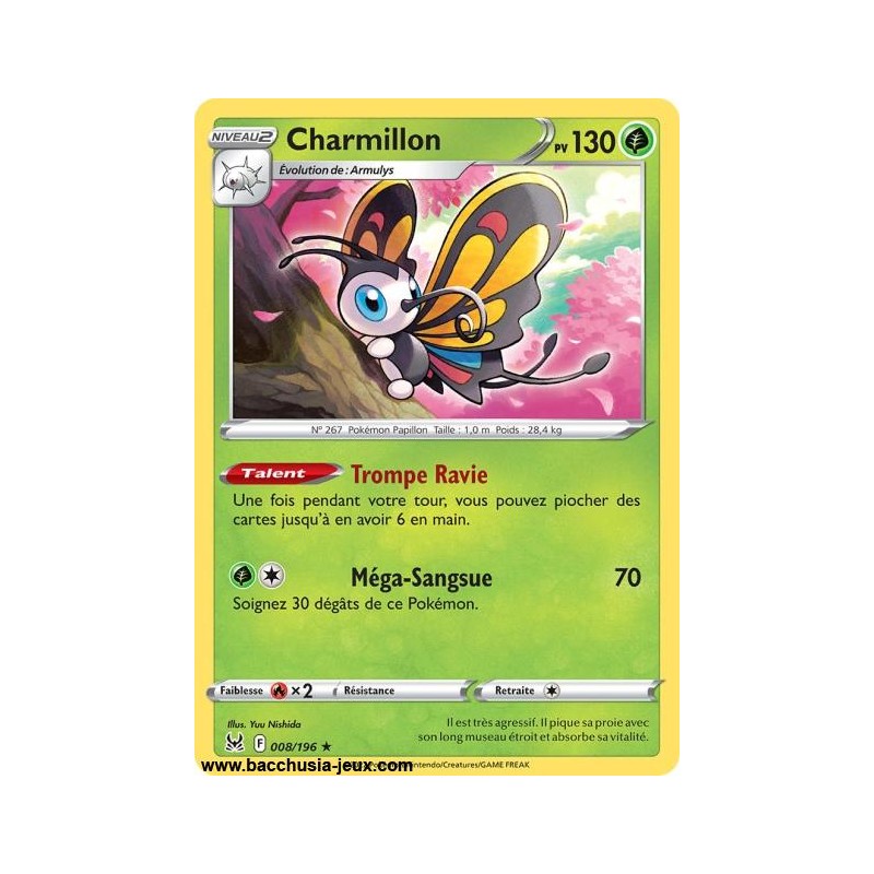Carte Pokémon EB11 008/196 Charmillon HOLO