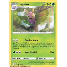 Carte Pokémon EB11 010/196...