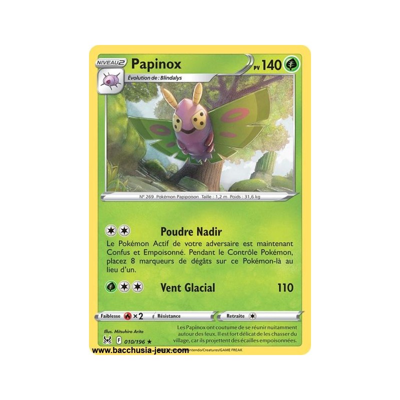 Carte Pokémon EB11 010/196 Papinox RARE