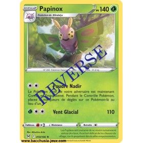 Carte Pokémon EB11 010/196...