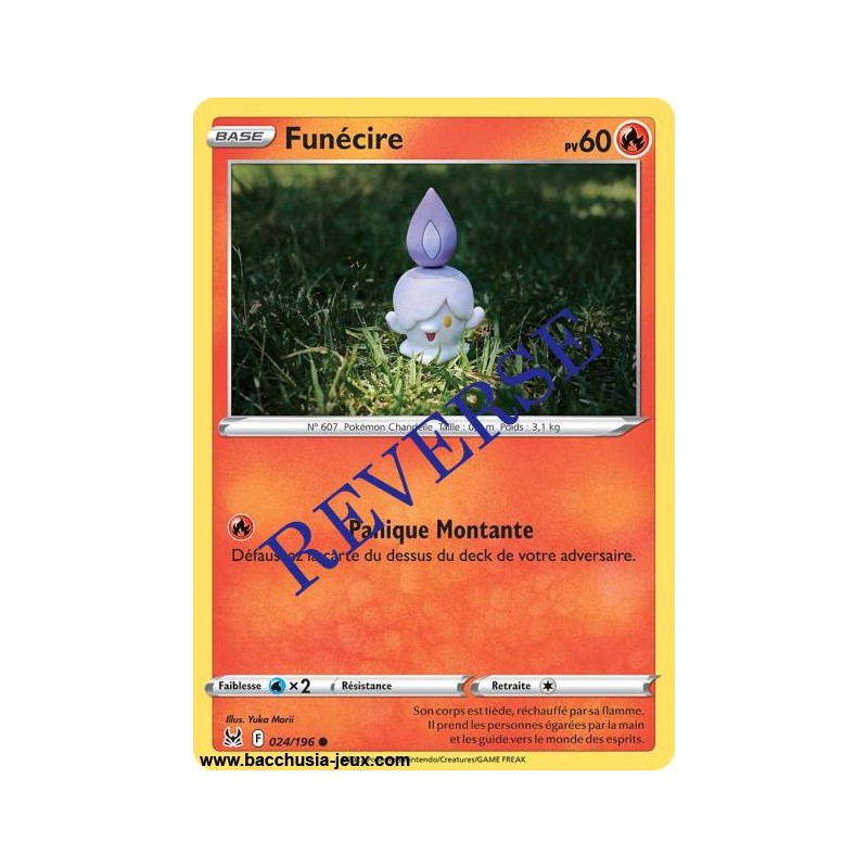 Carte Pokémon EB11 024/196 Funécire Reverse