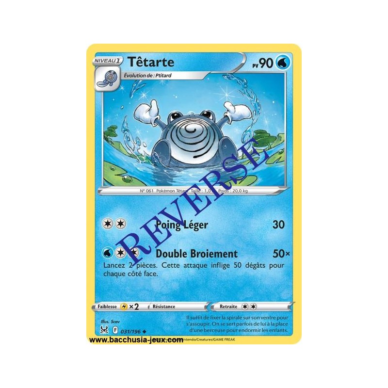 Carte Pokémon EB11 031/196 Têtarte Reverse