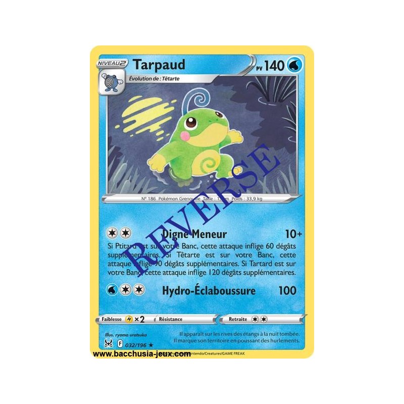 Carte Pokémon EB11 032/196 Tarpaud RARE Reverse