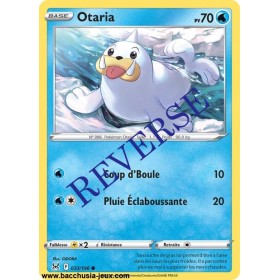 Carte Pokémon EB11 033/196...