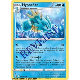 Carte Pokémon EB11 036/196...