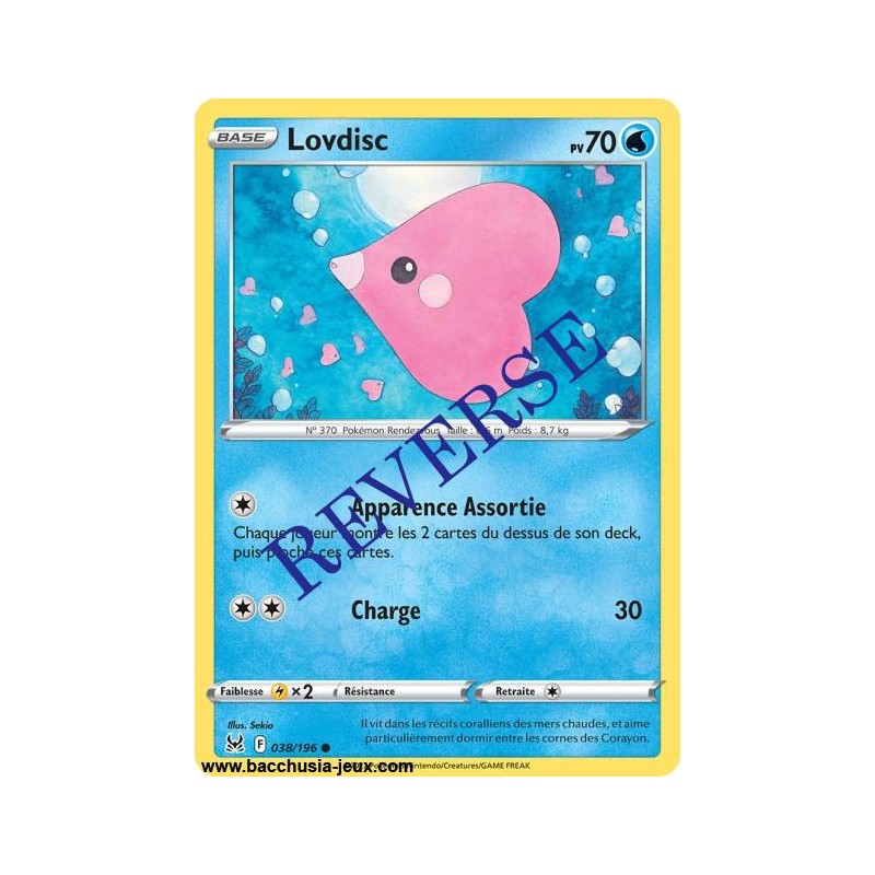 Carte Pokémon EB11 038/196 Lovdisc Reverse