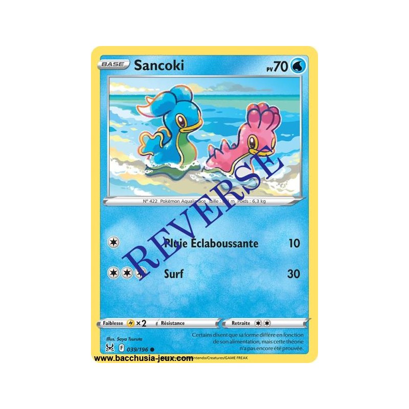 Carte Pokémon EB11 039/196 Sancoki Reverse