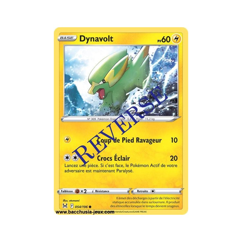 Carte Pokémon EB11 054/196 Dynavolt Reverse