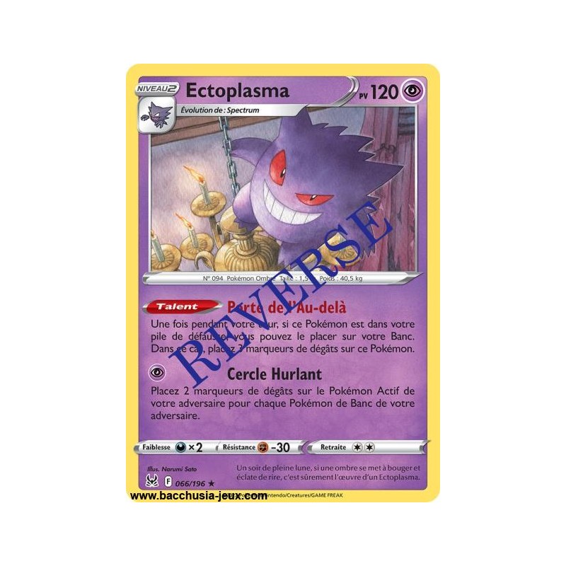Carte Pokémon EB11 066/196 Ectoplasma Rare Reverse