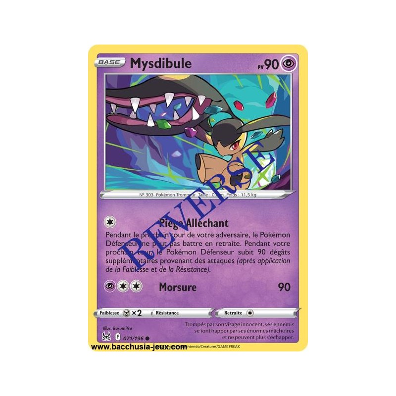 Carte Pokémon EB11 071/196 Mysdibule Reverse
