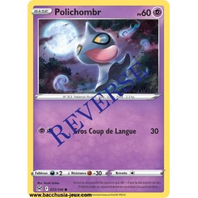 Carte Pokémon EB11 072/196...