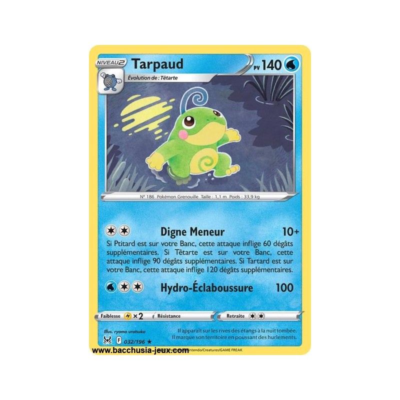 Carte Pokémon EB11 032/196 Tarpaud RARE