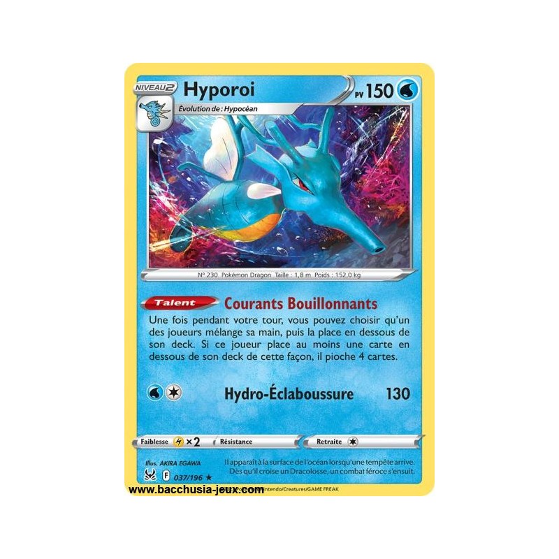Carte Pokémon EB11 037/196 Hyporoi RARE