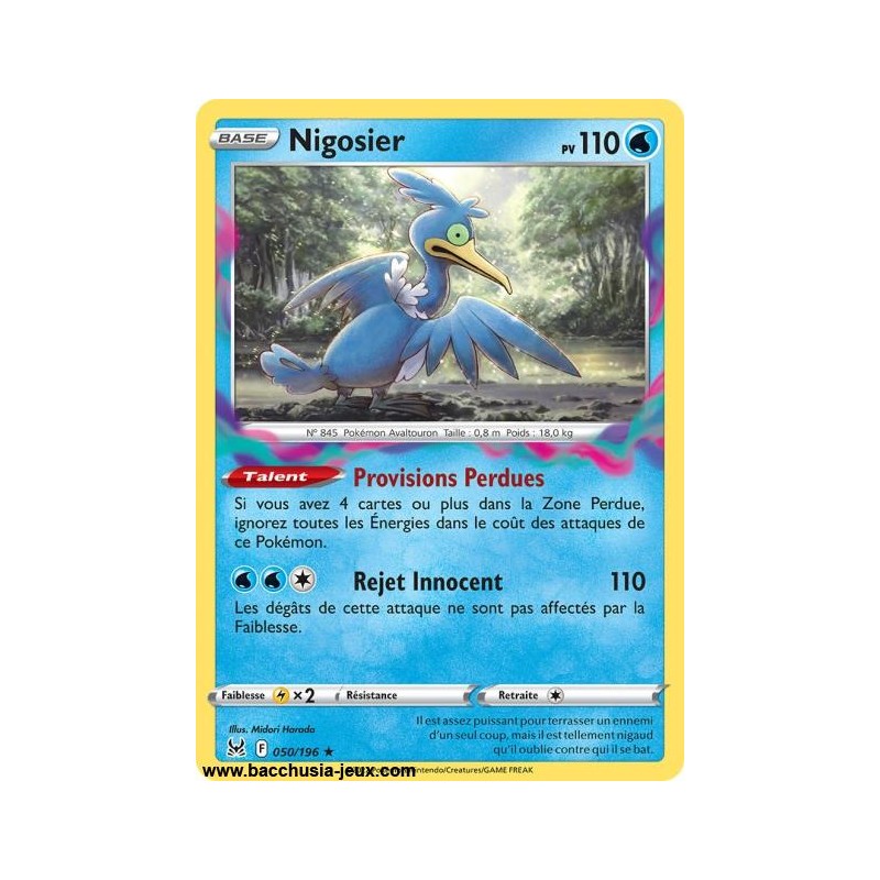 Carte Pokémon EB11 050/196 Nigosier RARE