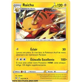 Carte Pokémon EB11 053/196...