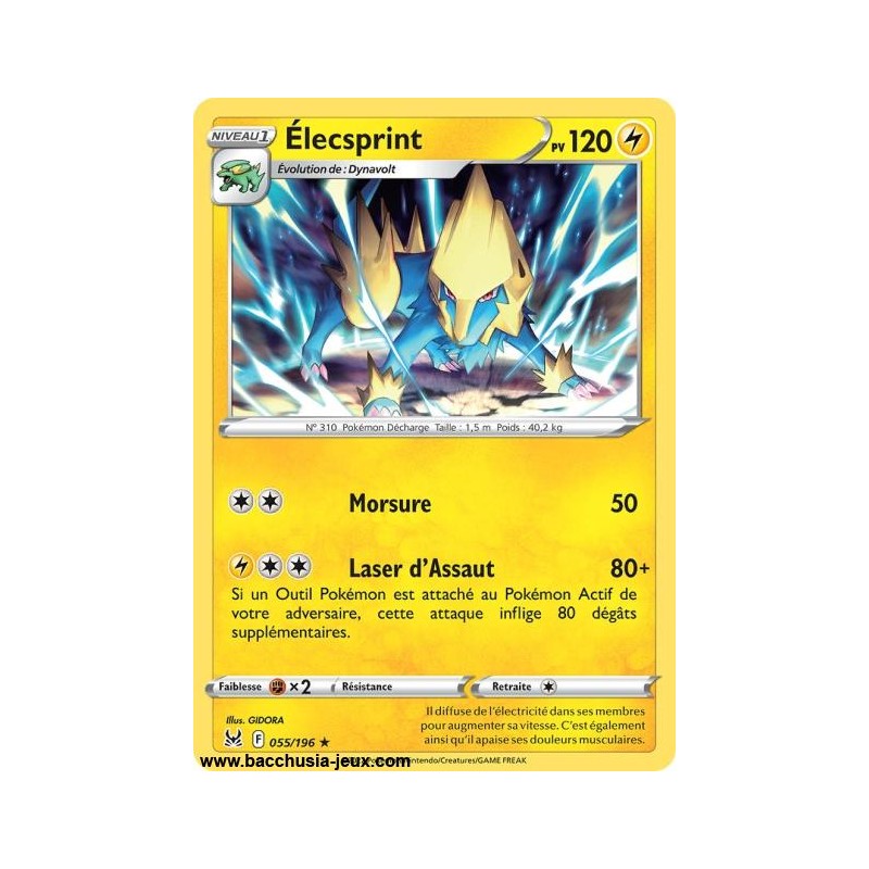 Carte Pokémon EB11 055/196 Elecsprint RARE