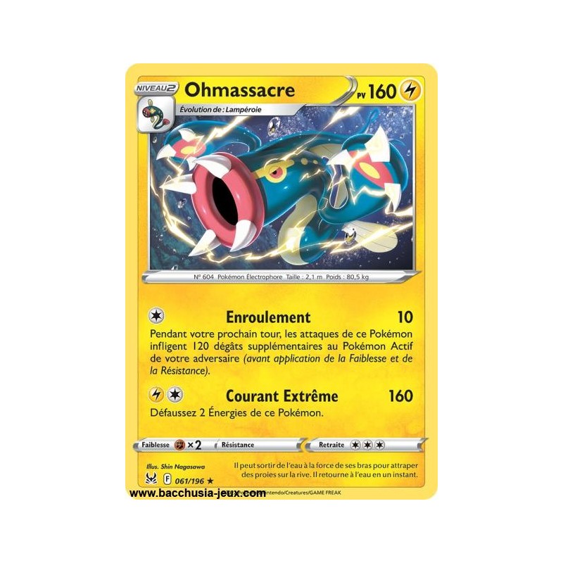 Carte Pokémon EB11 061/196 Ohmassacre RARE