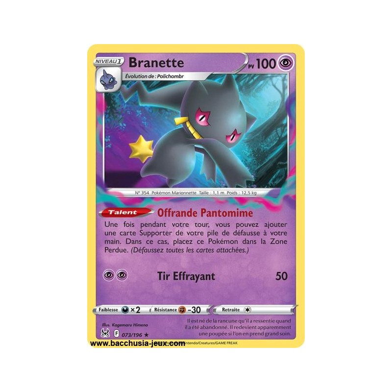 Carte Pokémon EB11 073/196 Branette Rare