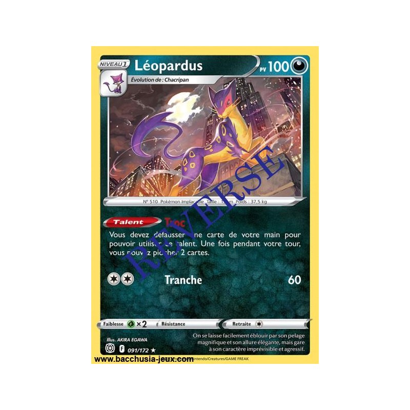 Carte Pokémon EB09 091/172 Léopardus RARE Reverse