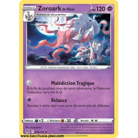 Carte Pokémon EB11 076/196...