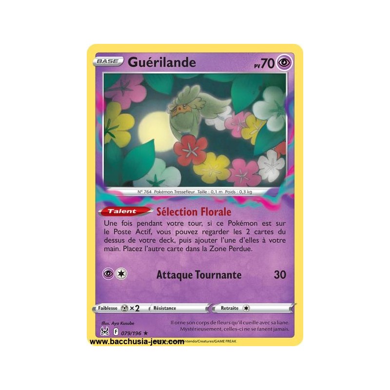 Carte Pokémon EB11 079/196 Guérilande RARE