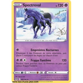 Carte Pokémon EB11 081/196...