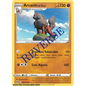Carte Pokémon EB11 084/196...