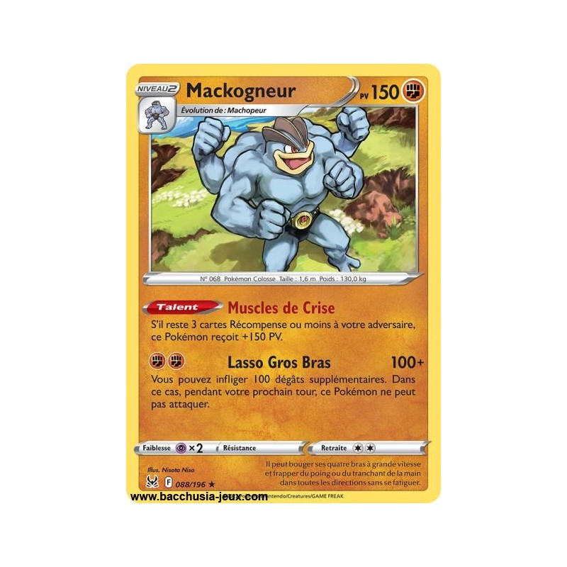 Carte Pokémon EB11 088/196 Mackogneur HOLO