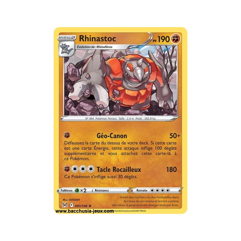 Carte Pokémon EB11 091/196 Rhinastoc RARE