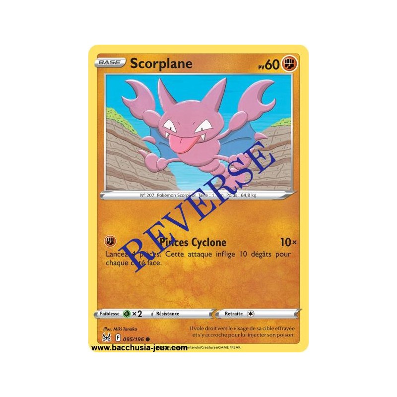 Carte Pokémon EB11 095/196 Scorplane Reverse