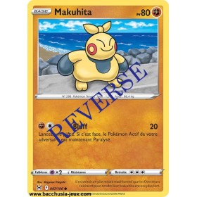 Carte Pokémon EB11 097/196...