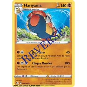 Carte Pokémon EB11 098/196...