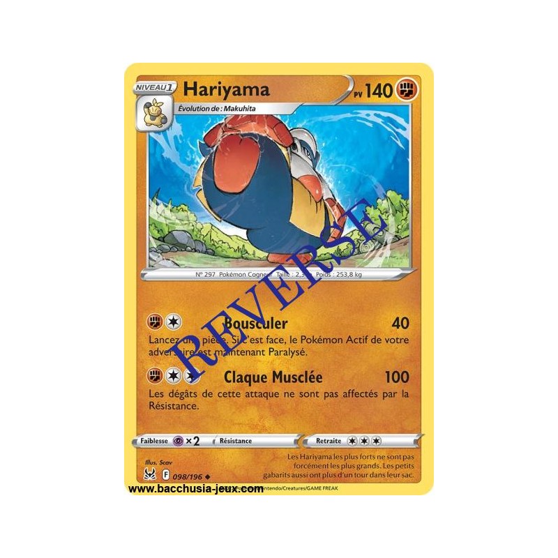 Carte Pokémon EB11 098/196 Hariyama Reverse