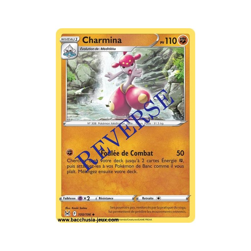 Carte Pokémon EB11 100/196 Charmina Reverse