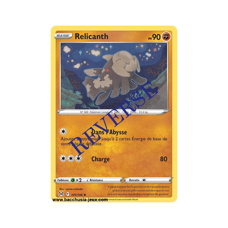 Carte Pokémon EB11 101/196 Relicanth Reverse