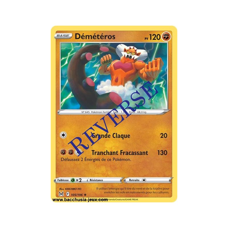 Carte Pokémon EB11 105/196 Démétéros RARE Reverse